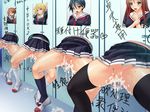  3girls bathroom censored cum cum_in_pussy cum_on_body cum_on_lower_body cum_on_thighs ishii_akira kyokon_de_namahameou_ni_nareru_gakuen_joshi_gakusei_minna_haramase_niku_onaho_resu!_itsu_de_mo_doko_de_mo_seishisama_wo_haisetsu_shite_ranshi_kuppuku_sasete_kurashai miel_(company) multiple_girls partially_translated public_use school_uniform schoolgirl serafuku take_your_pick translation_request 