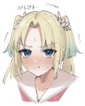  1girl :t aqua_hair blonde_hair blue_eyes blush commentary_request curtained_hair flower frown gradient_hair hair_flower hair_ornament hasu_no_sora_school_uniform highres hino_(hinonoq) love_live! love_live!_hasu_no_sora_jogakuin_school_idol_club multicolored_hair neckerchief nose_blush osawa_rurino parted_bangs pink_flower red_neckerchief sailor_collar school_uniform simple_background solo sweat translation_request trembling twintails v-shaped_eyebrows virtual_youtuber white_background white_sailor_collar 