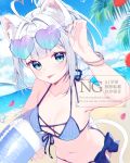  1girl animal_ear_fluff animal_ears beach bikini blue_bikini blue_bow blue_eyes blue_sky bow breasts cat_ears cat_girl cat_tail cloud cloudy_sky commentary_request commission green_eyes halterneck highres indie_virtual_youtuber long_hair looking_at_viewer medium_breasts mochiko_tsuru nekomiya_shiromi_(vtuber) outdoors plant ponytail skeb_commission sky solo string_bikini swimsuit tail triangle_bikini_top virtual_youtuber white_hair 