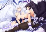  animal_ear_fluff animal_ears ass azur_lane backless_leotard bare_back bare_shoulders blue_eyes blue_leotard breasts cleavage collar commentary_request detached_collar facial_mark fake_animal_ears fishnet_pantyhose fishnets fox_ears fox_girl fox_tail full_cleavage gloves highres kitsune kyuubi large_breasts large_tail leaning_forward leotard long_hair looking_at_viewer multiple_tails musashi_(azur_lane) musashi_(the_purple_rabbit's_marksmanship)_(azur_lane) official_alternate_costume pantyhose playboy_bunny plunging_neckline purple_hair purple_leotard purple_tail rabbit_ears shinano_(azur_lane) shinano_(visions_of_fantasy)_(azur_lane) siblings sisters sitting strapless strapless_leotard tail thighhighs umiya_mizuki undersized_breast_cup very_long_hair whisker_markings white_collar white_gloves white_hair white_tail white_thighhighs white_wrist_cuffs wrist_cuffs yellow_eyes 