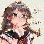  1girl :3 black_sailor_collar bow braid brown_hair commentary_request green_eyes hand_on_own_chin headgear hie_maru_(kancolle) kantai_collection low_twin_braids low_twintails oeoeuhoho red_bow sailor_collar shirt short_sleeves simple_background smile solo translation_request twin_braids twintails upper_body white_background white_shirt 