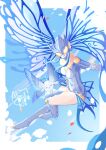  1girl :d alycoris antennae armor armored_leotard arthropod_girl blue_boots blue_hair blue_leotard boots breasts butterfly_girl butterfly_wings closed_eyes closed_mouth commentary_request covered_eyes creature digimon digimon_(creature) english_commentary full_body fur_collar head_wings helmet highres hudiemon insect_wings knee_boots leotard long_hair looking_at_viewer medium_breasts mixed-language_commentary morphomon open_mouth paid_reward_available sidelocks signature smile wings 