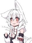  1girl :3 animal_ears bare_shoulders commentary_request detached_sleeves highres hood hoodie inubashiri_momiji kuro-ekaki open_mouth red_eyes short_hair simple_background smile solo tail tail_wagging touhou white_background white_hair white_hoodie white_sleeves wolf_ears wolf_girl wolf_tail 