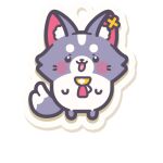  :3 animal_ear_fluff animal_ears game_asset hololive hololive_dreams miofa_(ookami_mio) no_humans non-web_source open_mouth self-datamine tail transparent_background wolf_ears wolf_girl wolf_tail 