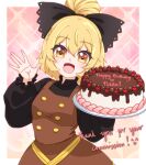  1girl birthday_cake black_shirt blonde_hair bnelsey bow brown_bow brown_dress cake commentary commission dress english_commentary english_text food hair_between_eyes hair_bow hair_bun happy_birthday holding holding_plate kurodani_yamame long_sleeves looking_at_viewer open_mouth pinafore_dress pixiv_commission plate ponytail shirt short_hair sleeveless sleeveless_dress smile solo touhou yellow_eyes 