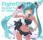  1girl armpits bare_shoulders black_gloves blue_eyes blue_hair dated donut_hair_ornament english_text food-themed_hair_ornament gloves goodsmile_company goodsmile_racing hair_ornament half_gloves hatsune_miku highres long_hair looking_at_viewer mark_under_eye multicolored_gloves multicolored_hair navel pendant_choker pink_streaks race_queen racing_miku racing_miku_(2026) racing_miku_(2026_sepang_ver.) red_gloves shikei shorts smile solo strapless streaked_hair tan tube_top twintails two-tone_gloves vocaloid 