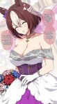  1girl absurdres animal_ears bare_shoulders blush bouquet bow braid breasts bridal_veil bride brown_hair cleavage closed_eyes collarbone commentary detached_collar dress ear_bow ear_ribbon english_commentary english_text flower half_up_braid highres holding holding_bouquet horse_ears horse_girl jewelry large_breasts multicolored_hair off-shoulder_dress off_shoulder open_mouth purple_bow ring sheita short_hair special_week_(umamusume) speech_bubble two-tone_hair umamusume veil wedding wedding_dress wedding_ring white_dress white_hair 