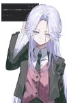  1girl absurdres arm_up black_jacket black_necktie blue_eyes buttons closed_mouth collared_shirt commentary_request dot_nose expressionless fan_request flat_chest forehead highres jacket jitome lapels long_sleeves looking_at_viewer necktie notched_lapels odaibako official_alternate_costume official_alternate_hairstyle open_clothes open_jacket parted_lips pink_vest project_sekai request_inset shirt simple_background solo split_mouth standing striped_clothes striped_vest translation_request upper_body vest white_background white_shirt wide_sleeves yoisaki_kanade yukiusagi_(yukiusagi_52) 