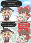  3girls :3 ? absurdres bilingual_text black_eyes black_hair black_hat black_vest blonde_hair blush bow braid broom buttons closed_mouth commentary_request english_text frilled_bow frilled_hair_tubes frills furigana green_hair hair_tubes hakurei_reimu hat heart highres holding holding_broom kirisame_marisa komano_aunn left-to-right_manga life_at_the_hakurei_shrine_(touhou) long_hair looking_at_another mixed-language_text multiple_girls open_mouth puffy_short_sleeves puffy_sleeves red_bow ron_samu_jouji shirt short_hair short_sleeves sidelocks single_braid smelling smile surprised tongue tongue_out touhou upper_body vest white_shirt witch_hat yellow_eyes 