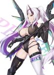  1girl asymmetrical_legwear bare_shoulders black_gloves black_leotard black_thighhighs breasts cammy_(starward) cleavage commentary covered_navel elbow_gloves gloves grin guitar highres holding holding_guitar holding_instrument holding_weapon horns instrument large_breasts leotard long_hair looking_at_viewer mechanical_wings migration_ghost mismatched_legwear mole mole_on_breast multicolored_hair purple_hair red_eyes simple_background skindentation smile solo standing starward streaked_hair thigh_strap thighhighs thighs twintails very_long_hair weapon white_background white_hair white_thighhighs wings 