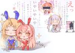  3girls :i aemeath_(wuthering_waves) animal_ears blonde_hair blue_hair blue_leotard breasts changli_(wuthering_waves) chigusa7h cleavage closed_eyes closed_mouth colored_inner_hair commentary_request fake_animal_ears fleurdelys_(wuthering_waves) hands_on_own_hips highres holding_leotard horns jinhsi_(wuthering_waves) large_breasts leotard long_hair long_horns looking_at_another multicolored_hair multiple_girls open_mouth orange_eyes pink_hair playboy_bunny ponytail rabbit_ears red_leotard single_horn smile smug sparkle sparkling_aura star-shaped_pupils star_(symbol) symbol-shaped_pupils translation_request v white_hair wuthering_waves yellow_horns 