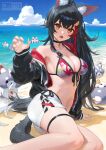  1girl animal_ear_fluff animal_ears armpits beach bikini black_choker black_hair black_jacket black_tail blue_sky breasts choker claw_pose cleavage cloud cloudy_sky comiket_108 commentary cover cover_page crossed_bangs day doujin_cover front-tie_bikini_top front-tie_top hair_flaps hair_ornament hairclip halterneck hand_rest high_ponytail hololive horizon izumi_sai jacket jacket_partially_removed large_breasts leaf_print legs long_hair long_sleeves looking_at_viewer multicolored_hair navel ocean off_shoulder official_artist_extra ookami_mio ookami_mio_(hololive_summer_2019) open_clothes open_jacket open_mouth outdoors ponytail print_bikini red_streaks sand shorts side-tie_bikini_bottom side_slit side_slit_shorts sidelocks sitting sky stomach streaked_hair swimsuit tail textless_cover_page thigh_strap very_long_hair virtual_youtuber watermark white_bikini white_shorts wide_ponytail wolf_ears wolf_girl wolf_tail yellow_eyes 