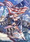  1776 1girl 2026 absurdres american_flag american_flag_legwear american_flag_print asymmetrical_legwear blonde_hair blue_eyes blue_panties breasts cleavage commentary confetti elbow_gloves english_commentary english_text flag flag_print fourth_of_july front-tie_top garter_straps gloves hair_between_eyes headgear highres holding holding_flag iowa_(kancolle) kantai_collection large_breasts long_hair looking_at_viewer mismatched_legwear new_york_city one_world_trade_center open_mouth panties rigging skirt smile star-shaped_pupils star_(symbol) statue_of_liberty striped_clothes striped_skirt striped_thighhighs symbol-shaped_pupils thighhighs tomahawk_missile underwear vertical-striped_clothes vertical-striped_skirt vertical-striped_thighhighs victory_(dog) ye_fan 