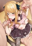  1girl 3boys absurdres after_ejaculation ao_no_kanata_no_four_rhythm black_ribbon black_shoes blonde_hair breasts censored clothed_female_nude_male commentary_request cum cum_in_pussy cum_on_body cum_on_breasts cum_on_hair cum_on_legs double_handjob fellatio foursome from_above gangbang group_sex hair_ribbon handjob henria hetero highres large_breasts long_hair mosaic_censoring multiple_boys nipples nude oral penis ribbon satouin_reiko sex shoes solo_focus 