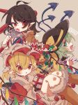  3girls arrow_(symbol) asymmetrical_wings black_hair black_hat blonde_hair blouse blush boots bow bowtie box brown_background brown_boots brown_gloves brown_jacket capelet christmas collared_shirt commentary_request crystal crystal_earrings disembodied_linked_eye dress earrings english_text eyes_visible_through_hair flandre_scarlet from_side gloves green_eyes green_hair hair_between_eyes hand_up hands_up hat hat_bow hat_ornament heart highres houjuu_nue jacket jewelry komeiji_koishi leaf long_sleeves looking_at_viewer medium_hair merry_christmas mob_cap multicolored_wings multiple_girls one_side_up open_clothes open_jacket open_mouth pointy_ears red_bow red_bowtie red_dress red_eyes roamu_65 shirt short_hair simple_background sitting smile stage_connection standing star_(symbol) star_earrings touhou white_bow white_bowtie white_hat wide_sleeves wings yellow_bow yellow_shirt 