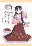  1girl bamboo_print black_hair bow bowtie brown_eyes collared_shirt commentary_request frilled_shirt_collar frilled_skirt frills grid_background highres houraisan_kaguya ichidai_taisa long_hair long_skirt long_sleeves pink_shirt pointing_out_the_details print_skirt red_skirt shirt skirt solo touhou translation_request v very_long_hair white_bow white_bowtie wide_sleeves 