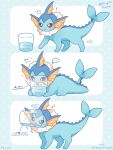  ! ? animal_focus blue_eyes blue_fur cetacean_tail commentary_request cup drinking_glass fins fish_tail forked_tail head_fins highres mugita_konomi no_humans pokemon pokemon_(creature) pokemon_focus tail tongue tongue_out vaporeon water 