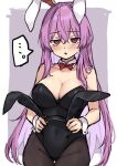  ... 1girl animal_ear_hairband animal_ears bare_shoulders black_leotard blush bow bowtie breasts cleavage commentary_request covered_navel cowboy_shot detached_collar fake_animal_ears hair_between_eyes hairband highleg highleg_leotard highres holding_hairband large_breasts leotard long_hair looking_at_viewer pantyhose playboy_bunny purple_background purple_hair rabbit_ear_hairband rabbit_ears rabbit_girl red_bow red_bowtie red_eyes reisen_udongein_inaba sidelocks solo speech_bubble strapless strapless_leotard touhou very_long_hair white_background wowoguni wrist_cuffs 