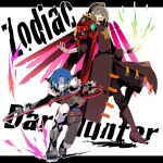  2boys armor blue_eyes blue_hair boots brown_boots brown_coat brown_hat character_name coat commentary_request dark_hunter_(sekaiju) dark_hunter_1 fur_trim grey_boots grey_jacket grey_shorts hair_over_one_eye hat holding holding_whip jacket l_(matador) letterboxed looking_at_viewer male_focus multiple_boys one_eye_covered open_mouth pauldrons sekaiju_no_meikyuu sekaiju_no_meikyuu_1 sekaiju_no_meikyuu_3 short_hair shorts shoulder_armor single_pauldron smile teeth tongue tongue_out upper_teeth_only whip zodiac_(sekaiju) zodiac_3_(sekaiju) 