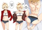  1girl abs absurdres annoyed argent_moon ass ass_visible_through_thighs back bare_shoulders barefoot belt belt_buckle black_belt blonde_hair buckle commentary cutoffs denim denim_shorts english_commentary english_text fate/apocrypha fate_(series) feet flat_chest green_eyes hand_on_own_hip highres jacket looking_at_viewer looking_back mordred_(fate) mordred_(memories_at_trifas)_(fate) multiple_views muscular muscular_female navel open_clothes open_jacket ponytail red_scrunchie revision scrunchie short_shorts shorts soles speech_bubble spiked_hair tank_top toes toned topless_female undressing 