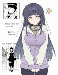  1girl :o black_hair black_pants blush breasts facing_viewer flying_sweatdrops forehead_protector highres hood hood_down hoodie hyuuga_hinata konohagakure_symbol large_breasts long_hair long_sleeves looking_to_the_side naruto_(series) naruto_shippuuden no_pupils open_mouth pants purple_eyes purple_hoodie reference_inset screenshot_inset secret9050 solo spoken_expression translation_request white_background 