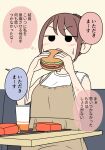  1girl :o bare_arms bare_shoulders blush breasts brown_dress brown_hair burger colored_speech_bubble commentary_request couch cup disposable_cup dress drinking_straw fast_food food french_fries hands_up holding holding_food indoors juukyuu on_couch open_mouth original ponytail shirt sleeveless sleeveless_dress sleeveless_shirt small_breasts small_sweatdrop solid_circle_eyes solo speech_bubble sweat table translation_request v-shaped_eyebrows white_shirt 