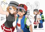  ! 1boy 1girl ash_ketchum bag baseball_cap black_hair black_thighhighs blonde_hair blue_eyes blush breasts brown_eyes cellphone closed_eyes commentary_request couple enoki_3106 eyelashes gloves hand_on_another's_shoulder hat hetero highres holding holding_hands holding_phone looking_at_viewer one_eye_closed open_mouth phone pokemon pokemon_(anime) pokemon_journeys red_skirt selfie serena_(pokemon) shirt short_hair short_sleeves skirt sleeveless sleeveless_shirt smartphone smile speech_bubble taking_picture thighhighs translation_request vest 