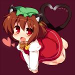  1girl :3 :d animal_ear_piercing animal_ears bare_legs barefoot blush bow bowtie brown_hair cat_ears cat_girl cat_tail chen commentary_request dated earrings fang full_body green_hat hat heart heart_tail jewelry juliet_sleeves long_sleeves looking_at_viewer matatabi_(nigatsu) mob_cap multiple_tails open_mouth puffy_sleeves red_background red_eyes red_skirt red_vest shirt short_hair simple_background single_earring skirt skirt_set smile solo tail touhou two_tails vest white_shirt yellow_bow yellow_bowtie 
