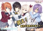  2019 4girls :d absurdres ahoge aki_(1360505188) akizuki_kanna apron black_hair black_shirt black_skirt black_thighhighs blue_bow blue_bowtie blue_shirt blush bow bowtie braid breasts bun_cover cafe_stella_to_shinigami_no_chou chinese_commentary closed_mouth collared_shirt commentary_request copyright_name cowboy_shot dark-skinned_female dark_skin dated dress dress_shirt eyes_visible_through_hair finger_to_mouth frilled_skirt frills from_above garter_straps green_eyes grey_dress grey_skirt hair_bun hair_intakes hair_ornament hair_over_one_eye hair_ribbon hairclip half_up_braid hand_up highres hiuchidani_mei index_finger_raised jacket large_breasts long_bangs long_hair long_sleeves looking_at_viewer maid maid_apron medium_hair midriff_peek miniskirt mixed-language_commentary mole mole_under_eye multiple_girls official_style one_side_up open_mouth orange_hair parallel_hairclips plaid_bow plaid_bowtie plaid_clothes plaid_skirt pleated_skirt ponytail purple_eyes red_eyes red_jacket red_ribbon ribbon sailor_collar sailor_shirt school_uniform serafuku shiki_natsume shirt sidelocks signature simple_background single_hair_bun skirt smile smug split_mouth sumizome_nozomi thighhighs v very_long_hair w white_apron white_background white_hair white_jacket white_shirt white_skirt yellow_bow yellow_bowtie yellow_eyes zettai_ryouiki 