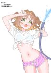  1girl :d absurdres alternate_costume arm_up artist_name bare_arms bikini bikini_top_only bikini_top_under_shirt bikini_under_clothes blue_bikini blush brown_hair colored_inner_hair commentary cowboy_shot dolphin_shorts drawstring fang green_eyes green_nails groin hair_intakes highres holding holding_hose hose looking_at_viewer multicolored_hair nail_polish navel oka_asahi onii-chan_wa_oshimai! open_mouth orange_hair pa_panahana pink_shorts see-through_clothes see-through_shirt shirt short_hair short_shorts short_sleeves shorts simple_background smile solo star-shaped_pupils star_(symbol) stomach swimsuit symbol-shaped_pupils tied_shirt two-tone_hair two_side_up water water_drop wet wet_clothes wet_shirt white_background white_shirt 