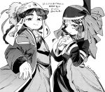  1boy 1girl boqta chinstrap closed_mouth commentary_request cowboy_shot fur-trimmed_headwear fur_trim greyscale hands_up hat highres husband_and_wife jewelry kuriimu0203 long_hair long_sleeves looking_at_viewer mongolian_clothes monochrome ogedei_(tenmaku_no_jaadugar) open_clothes own_hands_together profile robe short_hair smile standing tenmaku_no_jaadugar toregene_(tenmaku_no_jaadugar) translation_request 