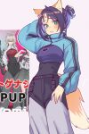  1girl animal_ears blue_sports_bra breasts cho_kaguya-hime! commentary cosplay forehead_jewel fox_ears fox_girl fox_tail girls_band_cry green_eyes grey_pants hair_bun highres kawaragi_momoka kawaragi_momoka_(cosplay) long_sleeves looking_at_viewer medium_breasts open_mouth pants sakayori_iroha sakayori_iroha_(tsukuyomi) sher_(imnotsher) shrug_(clothing) simple_background single_hair_bun solo sports_bra tail white_background 