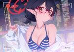  1girl absurdres ayane_(blue_archive) ayane_(swimsuit)_(blue_archive) bikini black_hair blue_archive blue_bikini blush breasts building cityscape cleavage closed_mouth commentary_request frown glasses hair_between_eyes hair_tie halo halterneck highres jacket jacket_partially_removed large_breasts long_hair long_sleeves looking_down multicolored_bikini official_alternate_costume pinky_out pointy_ears red-framed_eyewear red_halo skyscraper solo spice_mega striped_bikini striped_clothes swimsuit turning_head undressing viewfinder white_bikini white_jacket yellow_eyes 