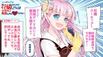  1girl :d akasaka_aka blue_background blue_eyes commentary_request end_card floating_hair gloves hair_ornament hanaori-san_wa_tensei_shite_mo_kenka_ga_shitai hanaori_meteor highres holding holding_microphone long_hair microphone official_art one_side_up open_mouth pink_hair rabbit_hair_ornament school_uniform short_sleeves shuuchiin_academy_school_uniform smile speech_bubble symbol-shaped_pupils upper_body very_long_hair yellow_gloves 
