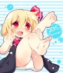  1girl 2015 :d ascot bare_legs barefoot black_skirt black_vest blonde_hair blue_background blush commentary_request double-parted_bangs fang full_body hair_between_eyes hair_ribbon hand_up legs_up looking_at_viewer matatabi_(nigatsu) open_mouth outline panties red_ascot red_eyes red_ribbon ribbon rumia shirt short_hair short_sleeves sitting skirt skirt_set smile solo striped_background touhou underwear v vest white_outline white_panties white_shirt 