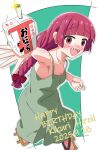  1girl absurdres alcohol alcohol_carton armpits bare_shoulders birthday blunt_bangs blush bocchi_the_rock! bow braid collarbone commentary dress drink_carton drinking_straw english_text geta green_dress hair_bow happy_birthday highres hiroi_kikuri holding holding_drink_carton long_hair looking_at_viewer open_mouth purple_bow purple_eyes purple_hair sake sharp_teeth sidelocks sim_evo simple_background single_braid smile solo sparkle strap_slip teeth tongue 