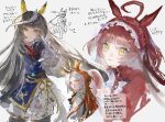  absurdres ahoge animal_ears asymmetrical_jacket blue_jacket blunt_ends blunt_sidelocks calstone_light_o_(one_true_path)_(umamusume) calstone_light_o_(umamusume) cape colored_bangs commentary_request crown dress ear_covers floating_crown frilled_bodysuit frilled_hairband frills gloves gold_trim hairband highres hime_cut horse_ears horse_girl horse_tail jacket long_hair looking_at_viewer multicolored_hair multiple_girls nocco_saz orange_hair orfevre_(control)_(umamusume) orfevre_(umamusume) pantyhose red_cape red_desire_(divine_raiment)_(umamusume) red_desire_(umamusume) red_dress red_hair red_hairband red_veil shorts sidelocks star_ornament streaked_hair tail two-tone_hair umamusume v-bangs veil white_shorts white_streaks yellow_eyes 
