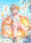  1girl afloat beach bikini black_bikini blonde_hair blue_eyes blush breasts cellphone cleavage collarbone commentary_request cup day drinking_glass eyewear_on_head flower hair_between_eyes hair_flower hair_ornament heart holding holding_cup innertube jewelry looking_at_viewer medium_breasts necklace nemuri_nemu ocean on_innertube one_eye_closed open_mouth original outdoors phone sandals shiraishi_(nemuri_nemu) short_hair single_bare_shoulder smartphone smile solo speech_bubble star_(symbol) swim_ring swimsuit translation_request water white_bikini 