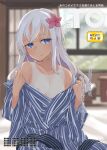  1girl absurdres alakoala bath_yukata blonde_hair blue_eyes blurry blurry_background blush breasts closed_mouth collarbone commentary_request crossed_bangs depth_of_field flower hair_flower hair_ornament highres japanese_clothes kantai_collection kimono kimono_pull long_hair long_sleeves looking_at_viewer nipple_slip nipples obi one-piece_tan pink_flower pulling_own_clothes ro-500_(kancolle) sash sideways_glance signature sitting sliding_doors small_breasts smile solo tan tanlines tatami undressing wide_sleeves yukata 