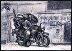  1boy acid_bufferzone backpack bag baggy_clothes black_border border cable chain-link_fence fence gas_mask looking_at_viewer masahiro_ito mask motor_vehicle motorcycle number_print on_motorcycle radio_antenna russian_text sign solo_focus speaker traditional_media 