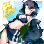  1girl anniversary bare_shoulders bikini black_bikini black_jacket black_sarong breasts brown_hair choker cleavage commentary_request fate/grand_order fate_(series) grey_(wistaria888) grey_eyes highres jacket kara_no_kyoukai long_sleeves medium_breasts multicolored_bikini navel ryougi_shiki ryougi_shiki_(swimsuit_mooncancer)_(first_ascension) sarong short_hair swimsuit two-tone_bikini white_bikini 