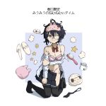  1girl 22/7 ;) ahoge bespectacled black_bow black_bowtie black_hair black_skirt black_thighhighs bow bowtie bra breasts brown_eyes cleavage collarbone commentary_request cup glasses hair_brush hair_ornament hairclip highres kneeling long_sleeves messy_hair miniskirt morinomiya_ruri mug navel necktie no_shoes one_eye_closed open_clothes open_shirt open_skirt panties pink_bra pink_panties pleated_skirt red_bow red_bowtie rimless_eyewear shirt shirt_partially_removed short_hair side-tie_panties skirt skirt_partially_removed slippers smile solo star_(symbol) strap_slip stuffed_animal stuffed_sheep stuffed_toy takigawa_miu thighhighs underwear unworn_necktie unworn_slippers white_shirt white_slippers 