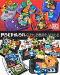  absolutely_everyone anniversary baby_animal bird bonsaicrabs browt bulbasaur cat charmander chespin chick chikorita chimchar crocodile crocodilian cyndaquil duck everyone fennec_fox fennekin froakie frog fuecoco game_boy game_boy_(original) game_boy_advance game_boy_advance_(original) game_boy_color gecko gecqua grookey handheld_game_console highres kitten litten lizard monkey mudkip nintendo_3ds nintendo_3ds_ll nintendo_ds nintendo_ds_lite nintendo_dsi_xl nintendo_switch nintendo_switch_-_oled_model nintendo_switch_2 nintendo_switch_lite no_humans oshawott otter owl penguin piglet pikachu piplup pokemon pokemon_(creature) pokemon_focus pombon popplio quaxly rabbit rowlet salamander scorbunny sea_lion snivy sobble sprigatito squirtle_squad starter_pokemon_trio sunglasses tepig torchic tortoise totodile translation_request treecko turtle turtwig 