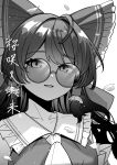  1girl absurdres ascot bow commentary_request detached_sleeves falling_petals frilled_bow frilled_hair_tubes frills greyscale hair_bow hair_tubes hakurei_reimu highres long_hair looking_at_viewer monochrome nodoguro_(phi-tan) open_mouth petals ribbon-trimmed_sleeves ribbon_trim round_eyewear smile solo sunglasses touhou translation_request upper_body 