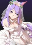  1girl animal_ears bare_shoulders blush breasts bridal_veil bride cleavage collarbone dress ear_flower flower gloves highres holding_own_dress horse_ears horse_girl horse_tail jewelry kauru00 long_hair looking_at_viewer medium_breasts mejiro_mcqueen_(umamusume) necklace purple_eyes purple_hair smile solo tail umamusume veil very_long_hair wedding wedding_dress white_dress white_gloves 