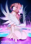  1girl absurdres alternate_costume ass bad_id bad_twitter_id bikini black_background blush breasts commentary_request convenient_censoring from_behind half-closed_eyes highres large_breasts light_particles looking_at_viewer looking_back low_wings medium_hair pink_eyes pink_hair remielle_dan sitting solo swimsuit takeno_omoti water white_bikini white_mouth white_wings wings zenless_zone_zero 