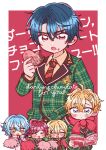 5boys absurdres black_necktie black_trim blazer blonde_hair blue_eyes blue_hair blush_stickers border brown_eyes candy chibi chloe_collins chocolate closed_eyes collared_shirt commentary_request diagonal-striped_clothes diagonal-striped_necktie dress_shirt emblem english_text food furrowed_brow green_jacket heart heart-shaped_chocolate heart-shaped_food heathcliff_blanchett highres holding holding_chocolate holding_food holding_magazine jacket jitome magazine_(object) mahoutsukai_no_yakusoku male_focus multiple_boys necktie nero_turner open_mouth outside_border parted_bangs plaid_clothes plaid_jacket pom_pom_(cheerleading) red_background red_hair red_necktie red_scarf rutile_flores scarf school_uniform shino_sherwood shirt striped_clothes striped_necktie translation_request two-tone_necktie valentine white_border white_shirt wing_collar yellow_eyes yuimeroco 