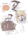  1girl ? arlecchino_(genshin_impact) black_eyes black_hair black_hands black_streaks blonde_hair blush cheek_press chibi coat colored_extremities commentary_request crimson_moon's_semblance_(genshin_impact) damage_numbers feather_hair_ornament feathers flower genshin_impact grass grey_coat hair_between_eyes hair_flower hair_ornament health_bar highres holding holding_scythe lumine_(genshin_impact) multicolored_hair red_pupils reg_ch3 scythe short_hair_with_long_locks single_wing slime_(creature) slime_(genshin_impact) streaked_hair symbol-shaped_pupils two-tone_hair white_flower white_hair wings x-shaped_pupils yellow_eyes 