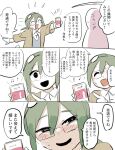  2others avogado6 black_eyes blush brown_coat calogado coat collared_shirt commentary drooling glasses green_hair headgear heart heart-shaped_pupils highres multiple_others musical_note phone pointing shirt showing_phone symbol-shaped_pupils translated utau yandere 