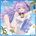  1girl animal_ears ball barefoot beachball bell blue_sky blush cow_ears cow_girl cow_horns cowbell english_commentary feet flat_chest fluffy_hair highres holding holding_sponge horns long_hair looking_at_viewer mole mole_under_mouth muu_muyu official_art one-piece_swimsuit palm_tree phase_connect pink_eyes purple_hair purple_one-piece_swimsuit second-party_source see-through_clothes see-through_shirt shirt sky soap_bubbles solo sponge swim_ring swimsuit teddypocky toes tree very_long_hair virtual_youtuber wet wet_clothes wet_shirt white_shirt 